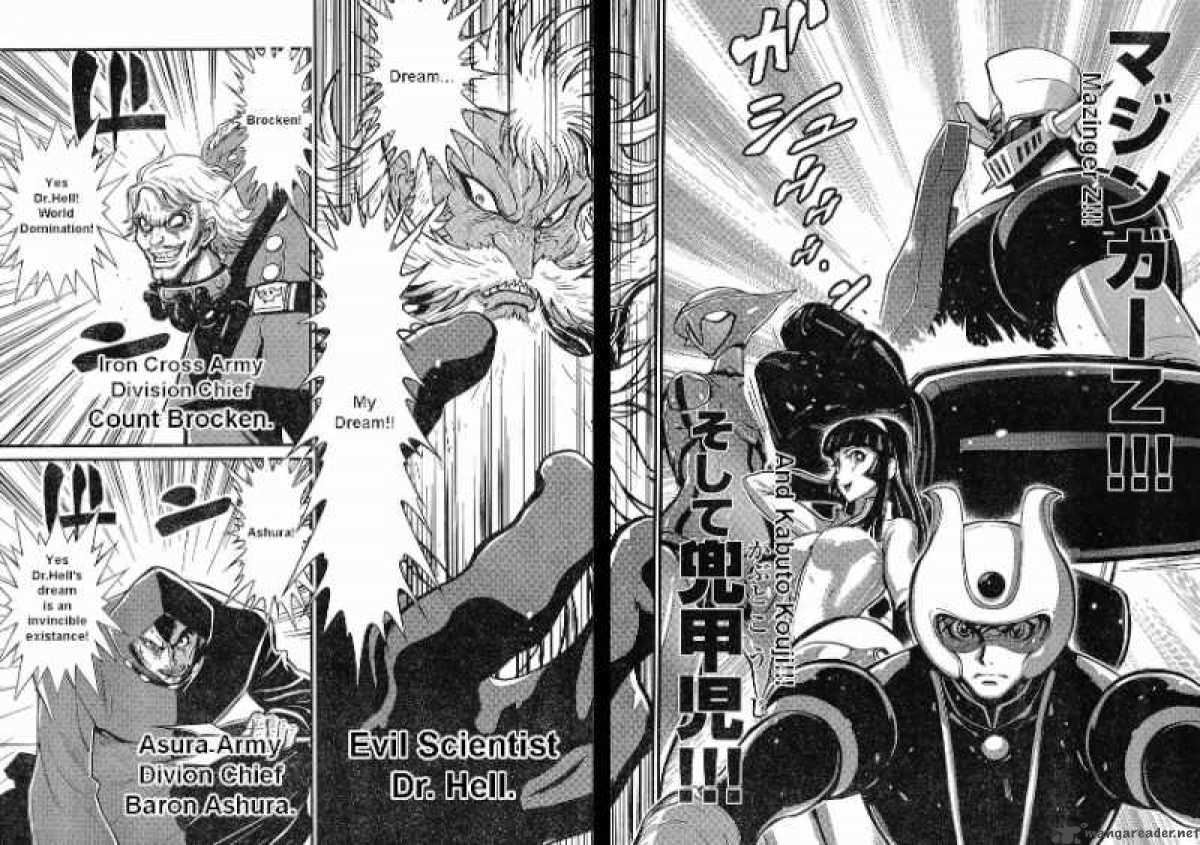 Shin Mazinger Zero Chapter 5 Page 3