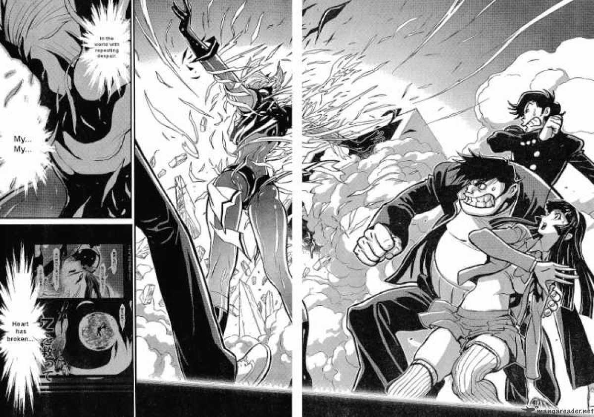 Shin Mazinger Zero Chapter 5 Page 31