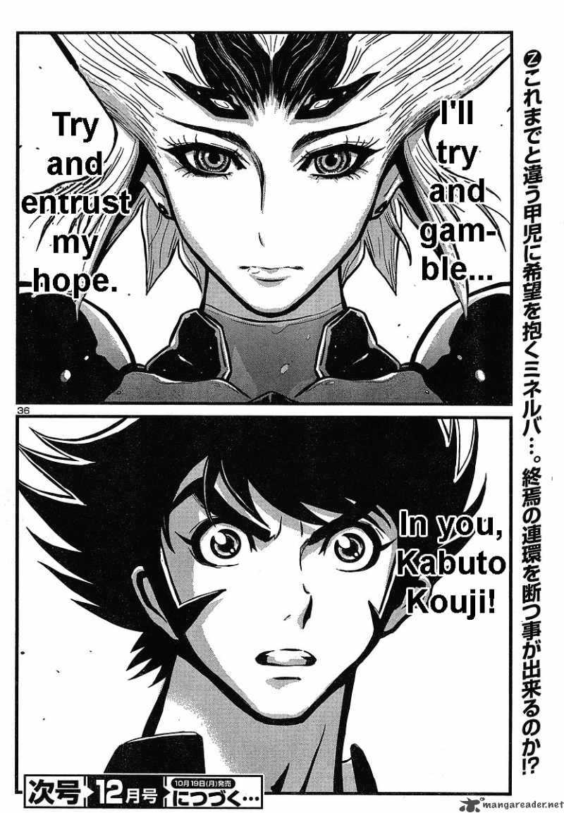 Shin Mazinger Zero Chapter 5 Page 33