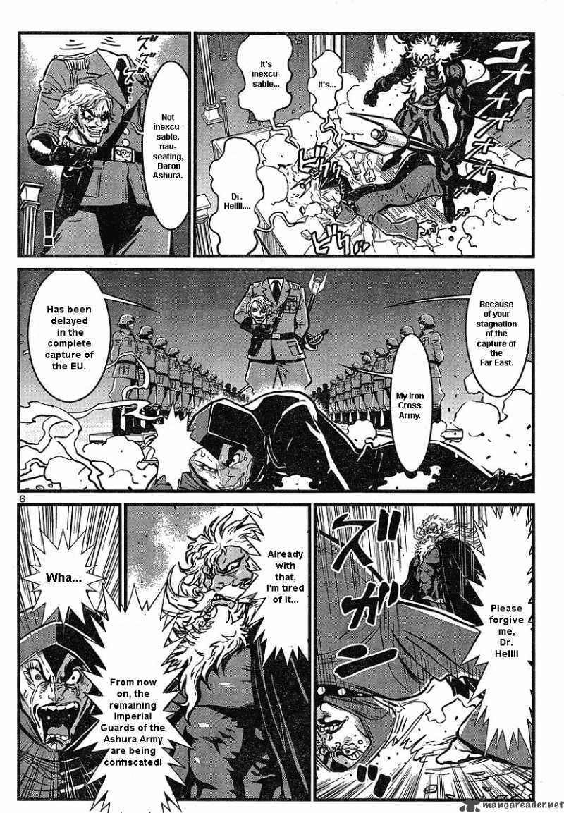 Shin Mazinger Zero Chapter 5 Page 6
