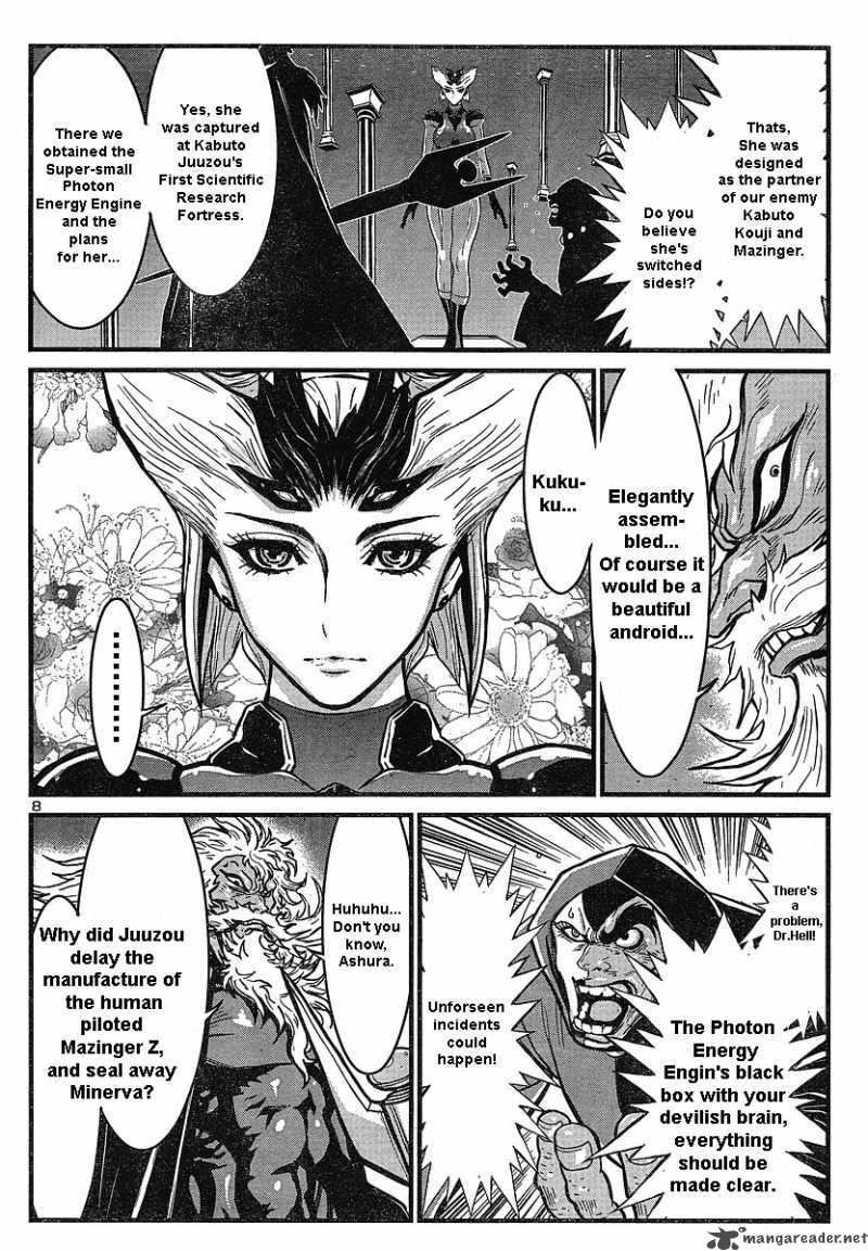 Shin Mazinger Zero Chapter 5 Page 8