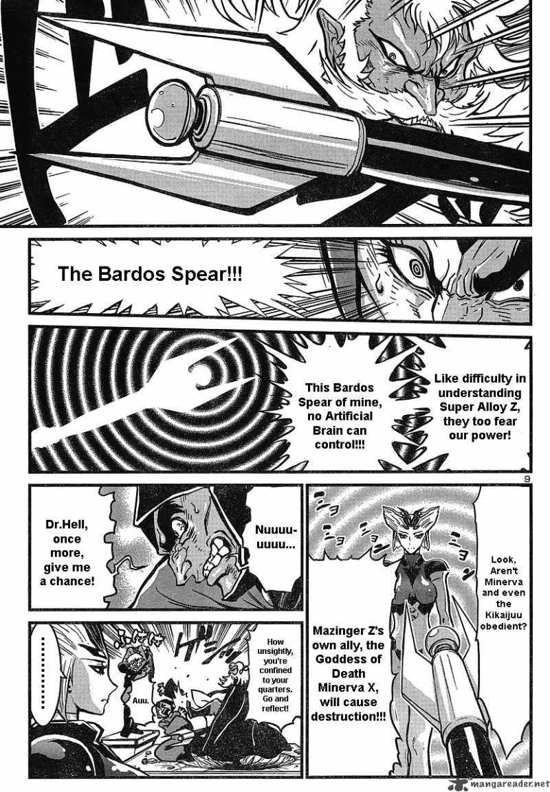 Shin Mazinger Zero Chapter 5 Page 9