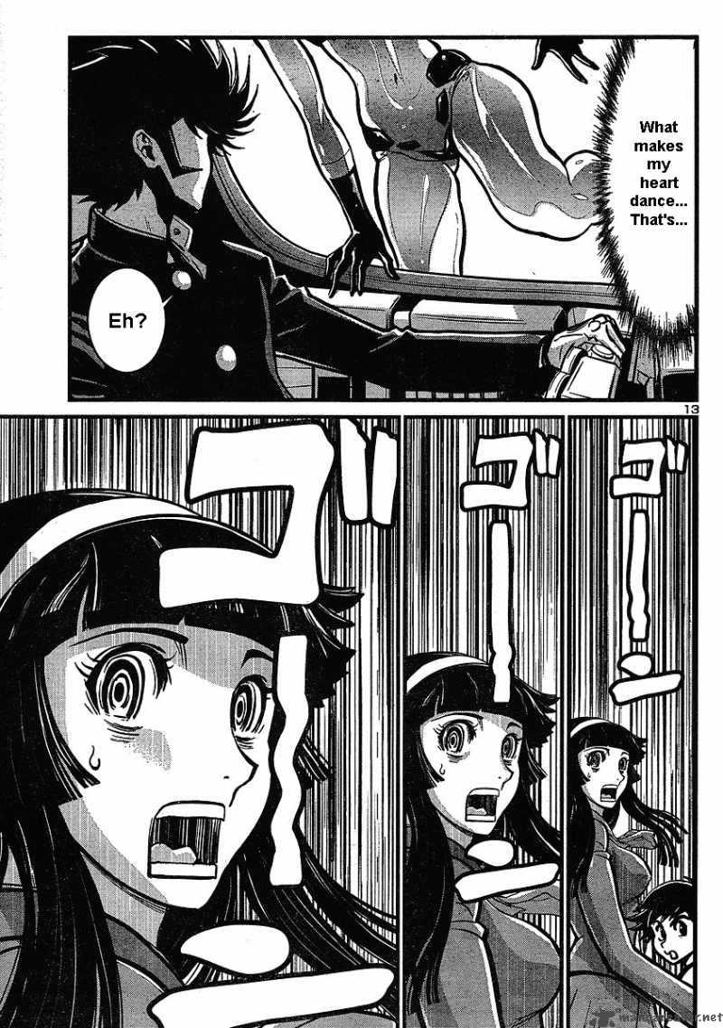 Shin Mazinger Zero Chapter 6 Page 13