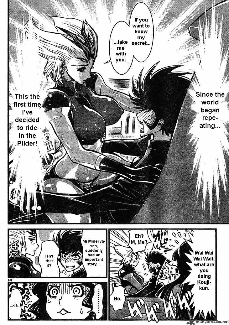 Shin Mazinger Zero Chapter 6 Page 14