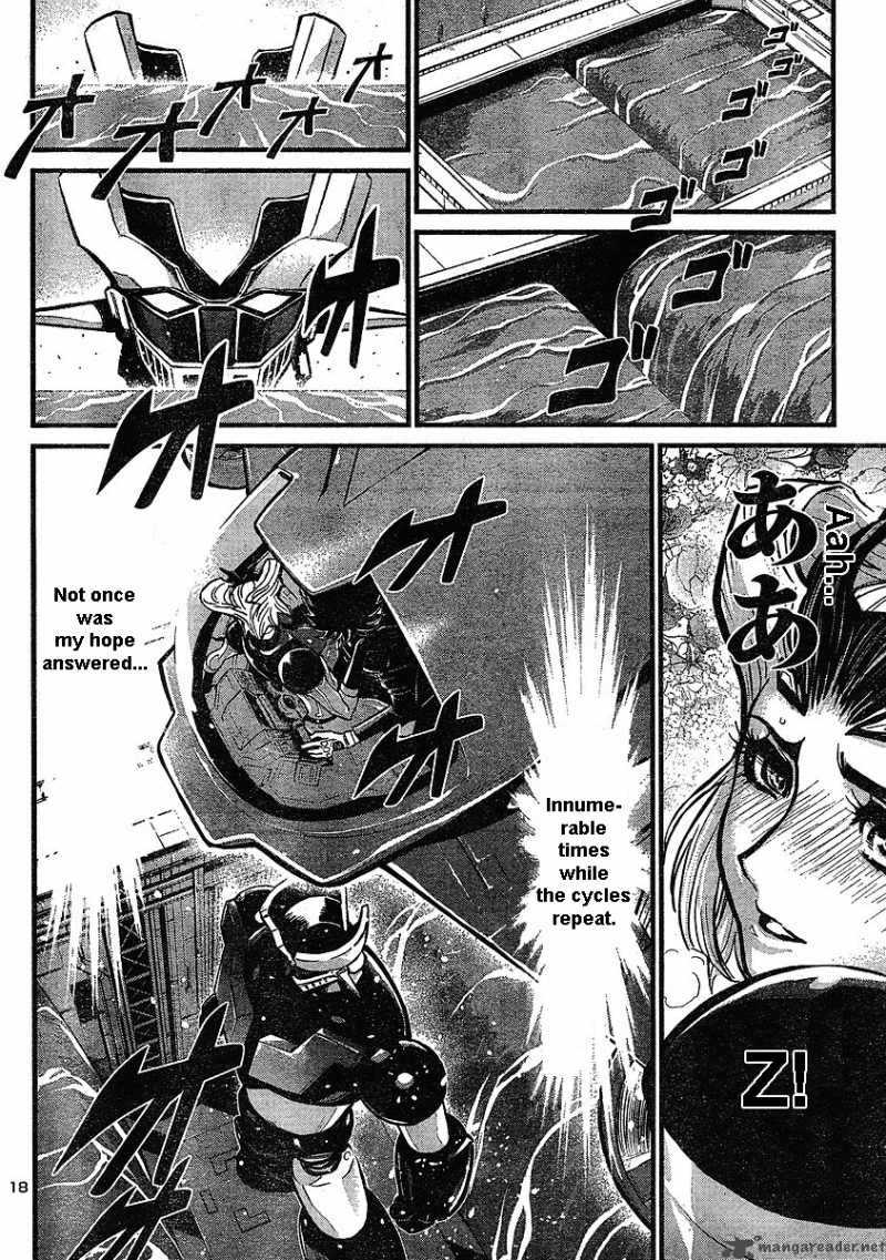 Shin Mazinger Zero Chapter 6 Page 18