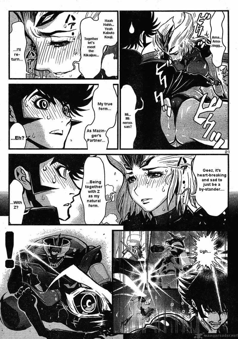 Shin Mazinger Zero Chapter 6 Page 21