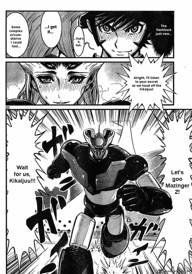 Shin Mazinger Zero Chapter 6 Page 22
