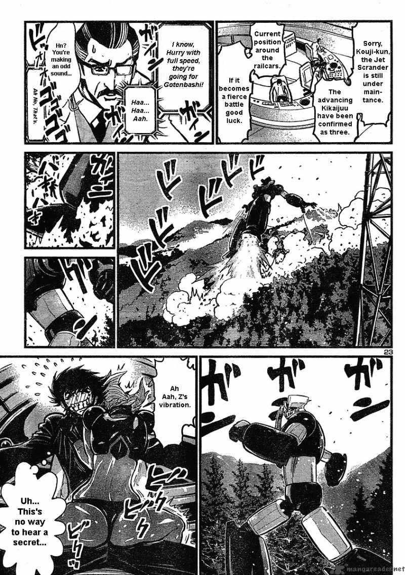 Shin Mazinger Zero Chapter 6 Page 23