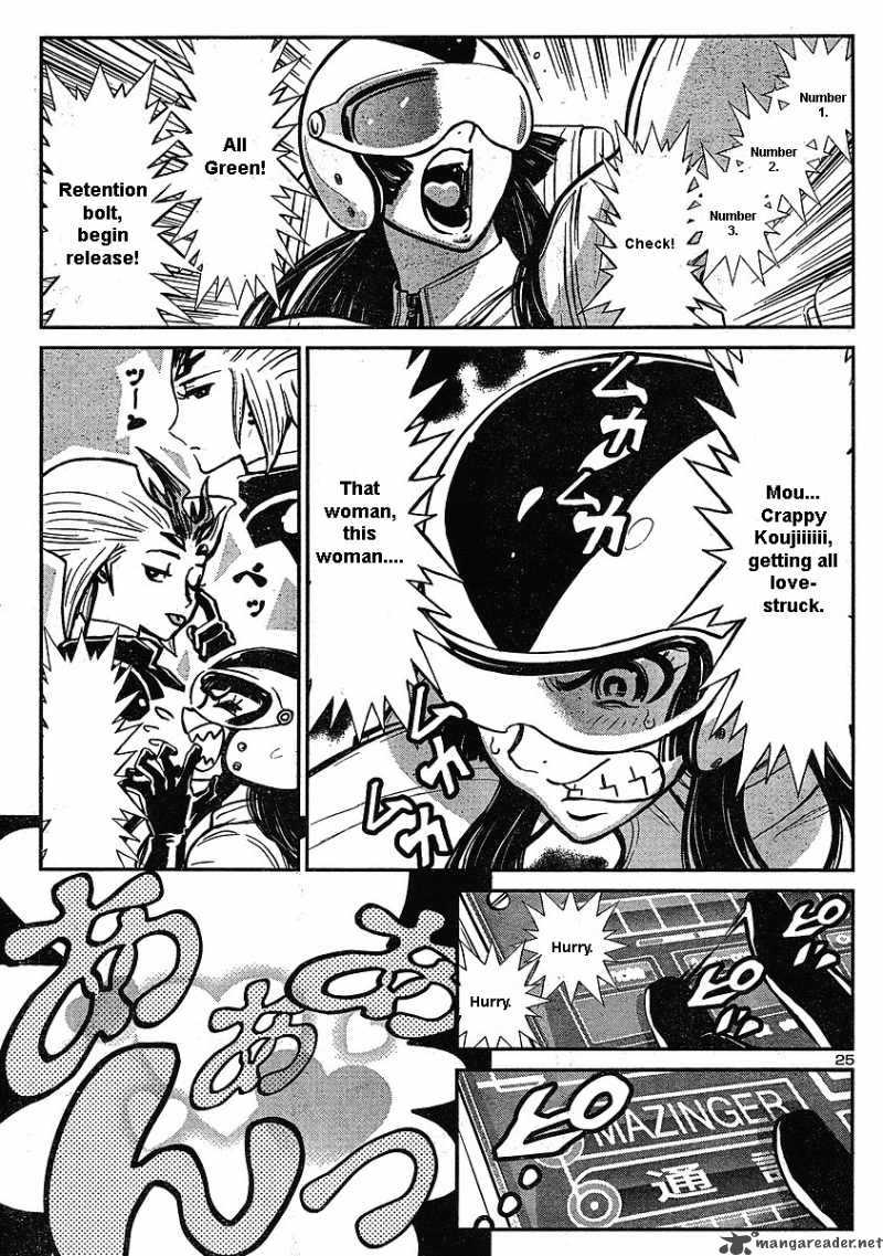 Shin Mazinger Zero Chapter 6 Page 25