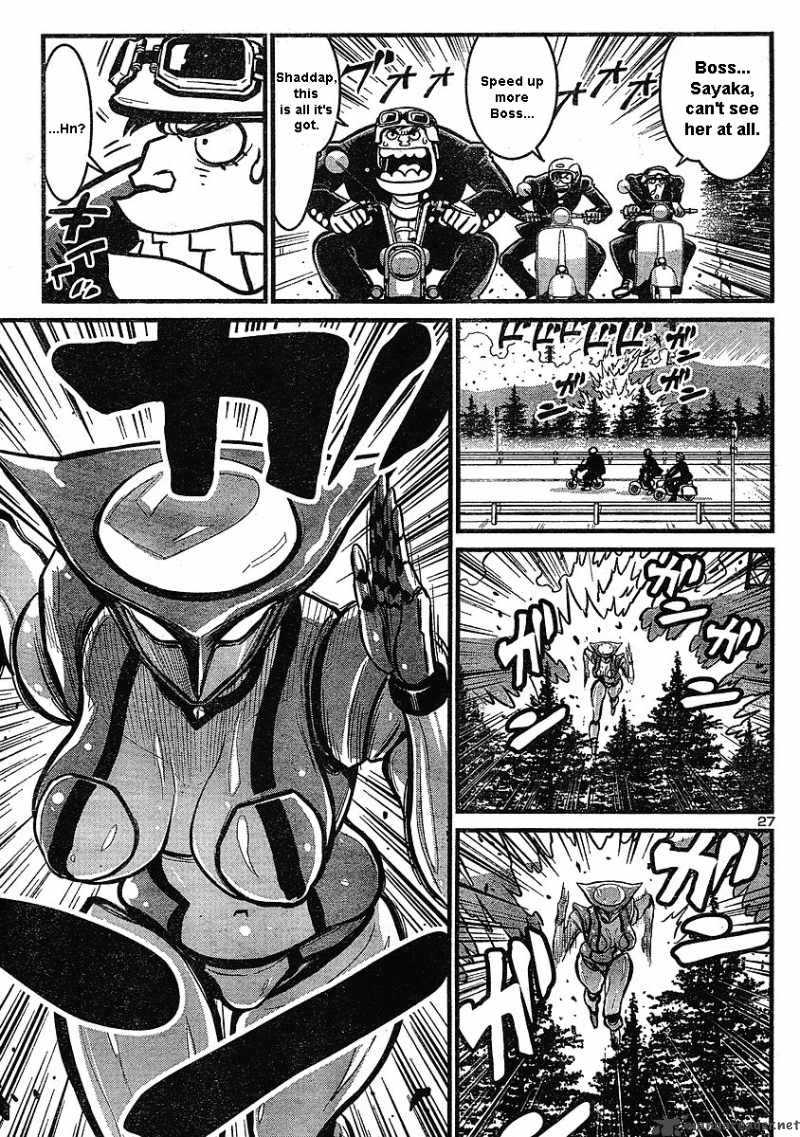 Shin Mazinger Zero Chapter 6 Page 27