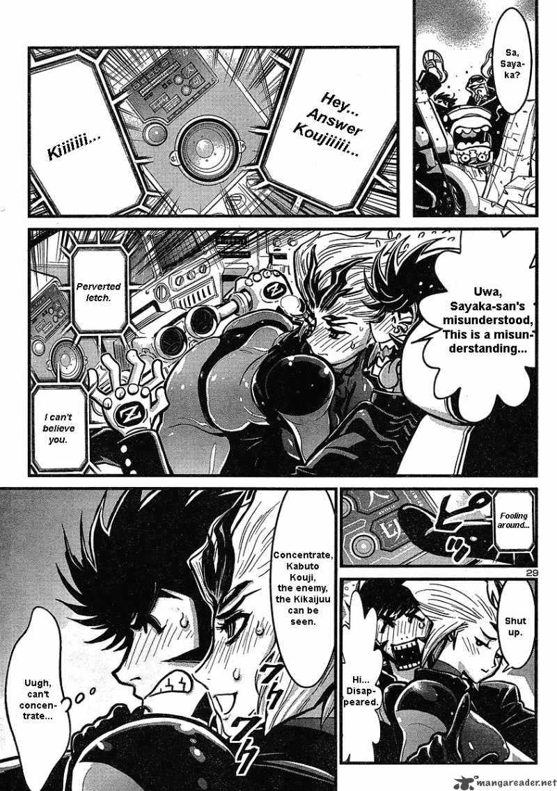 Shin Mazinger Zero Chapter 6 Page 29