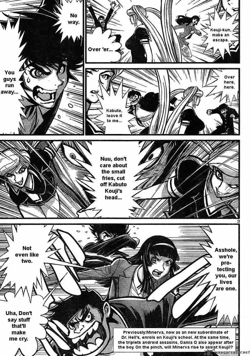 Shin Mazinger Zero Chapter 6 Page 3