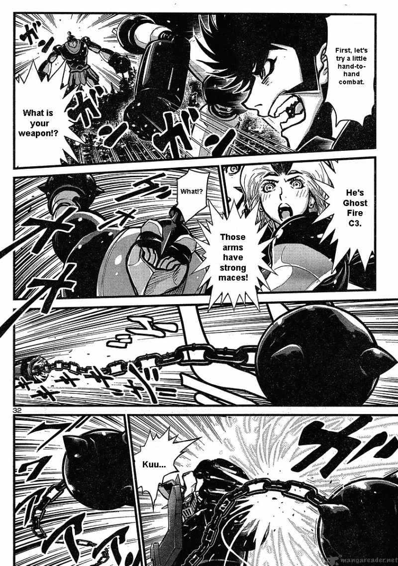 Shin Mazinger Zero Chapter 6 Page 31