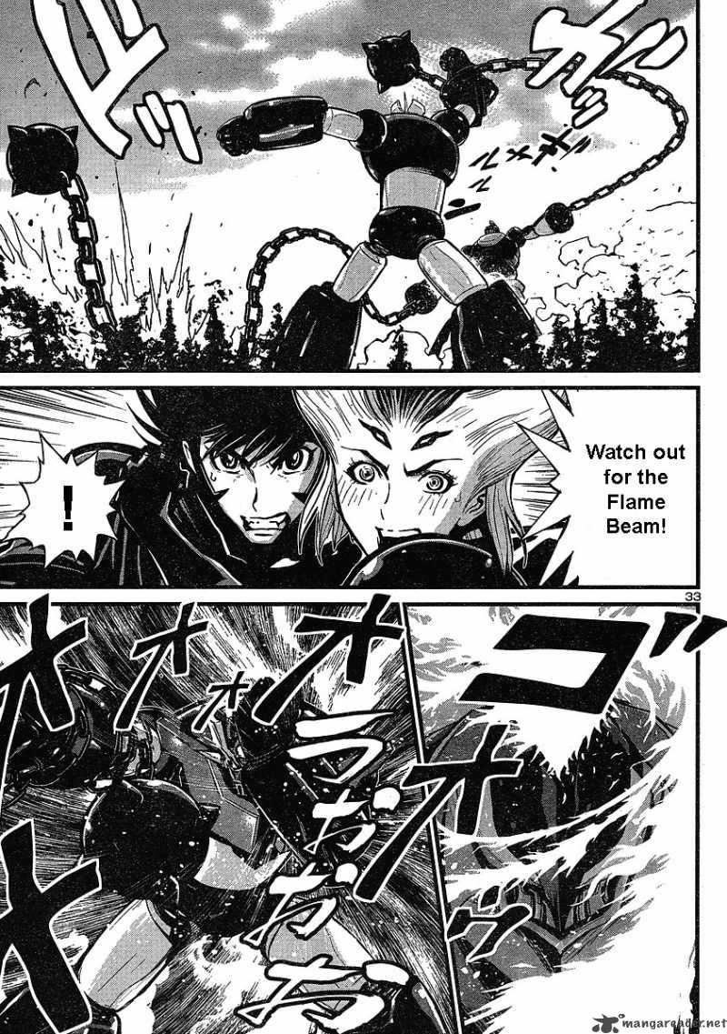 Shin Mazinger Zero Chapter 6 Page 32