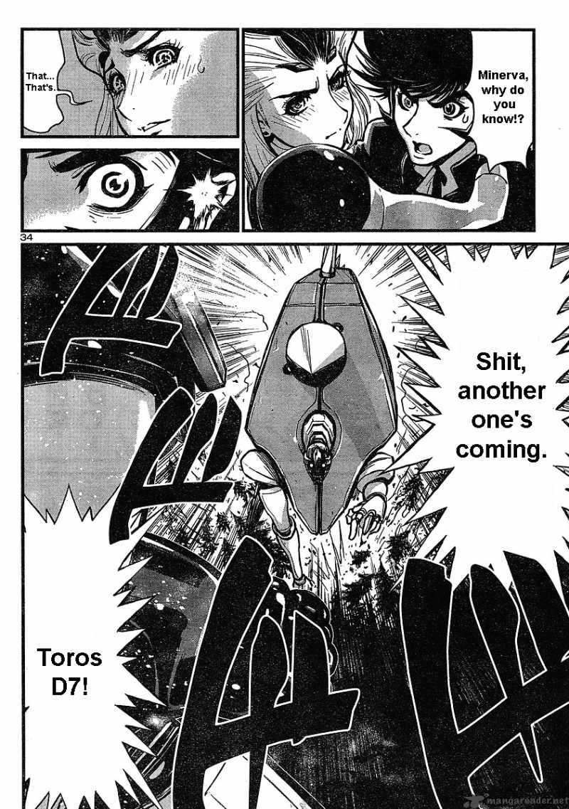 Shin Mazinger Zero Chapter 6 Page 33