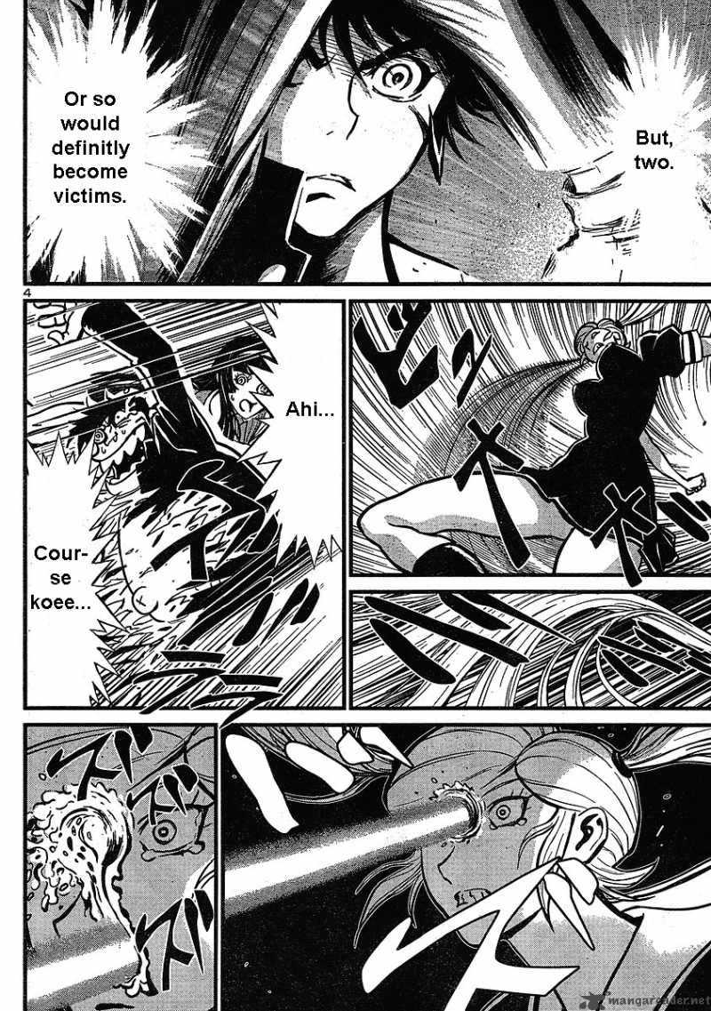 Shin Mazinger Zero Chapter 6 Page 4