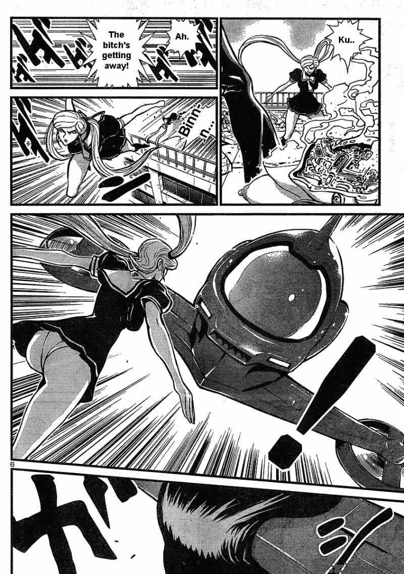 Shin Mazinger Zero Chapter 6 Page 6
