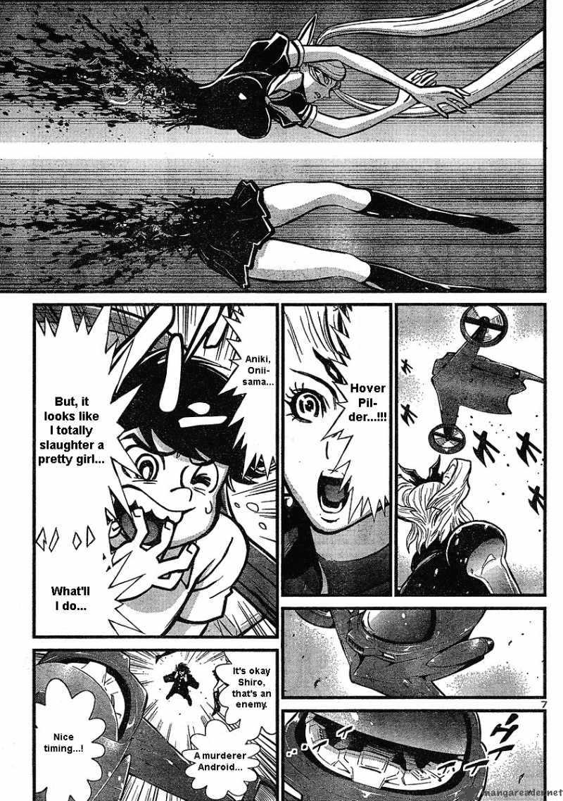 Shin Mazinger Zero Chapter 6 Page 7