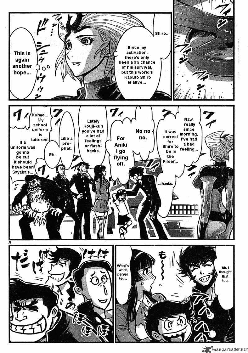 Shin Mazinger Zero Chapter 6 Page 8