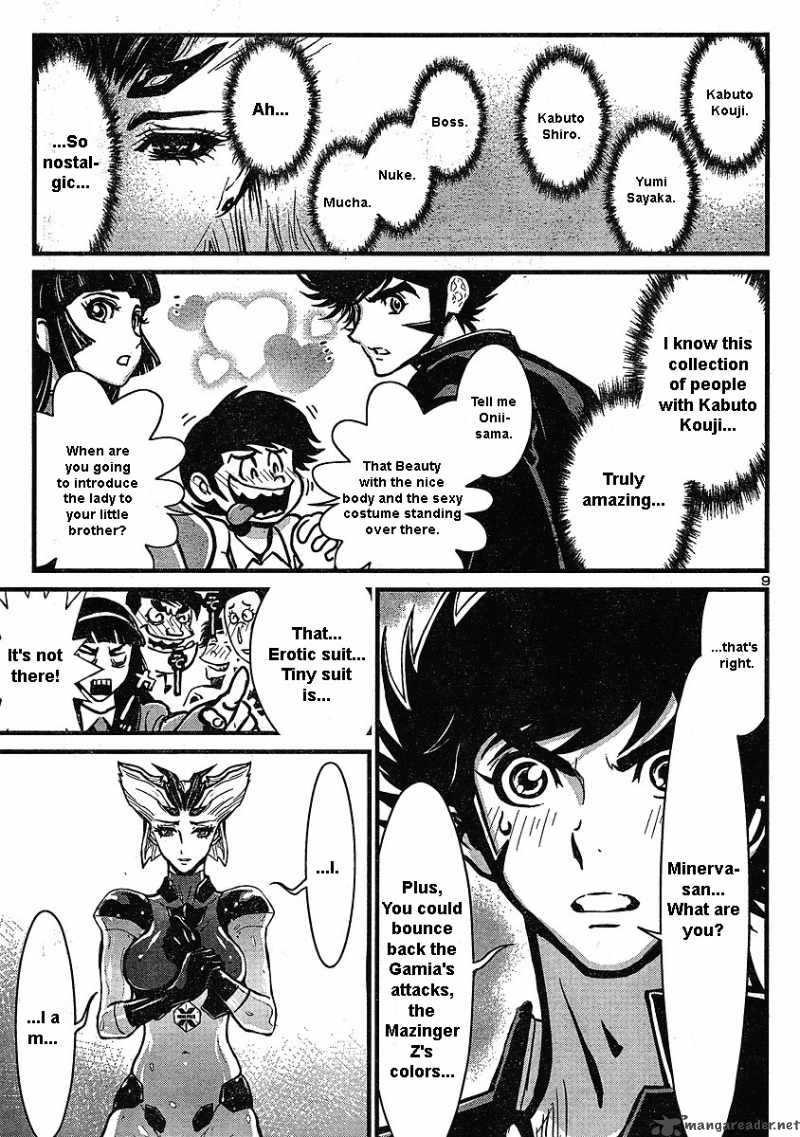 Shin Mazinger Zero Chapter 6 Page 9