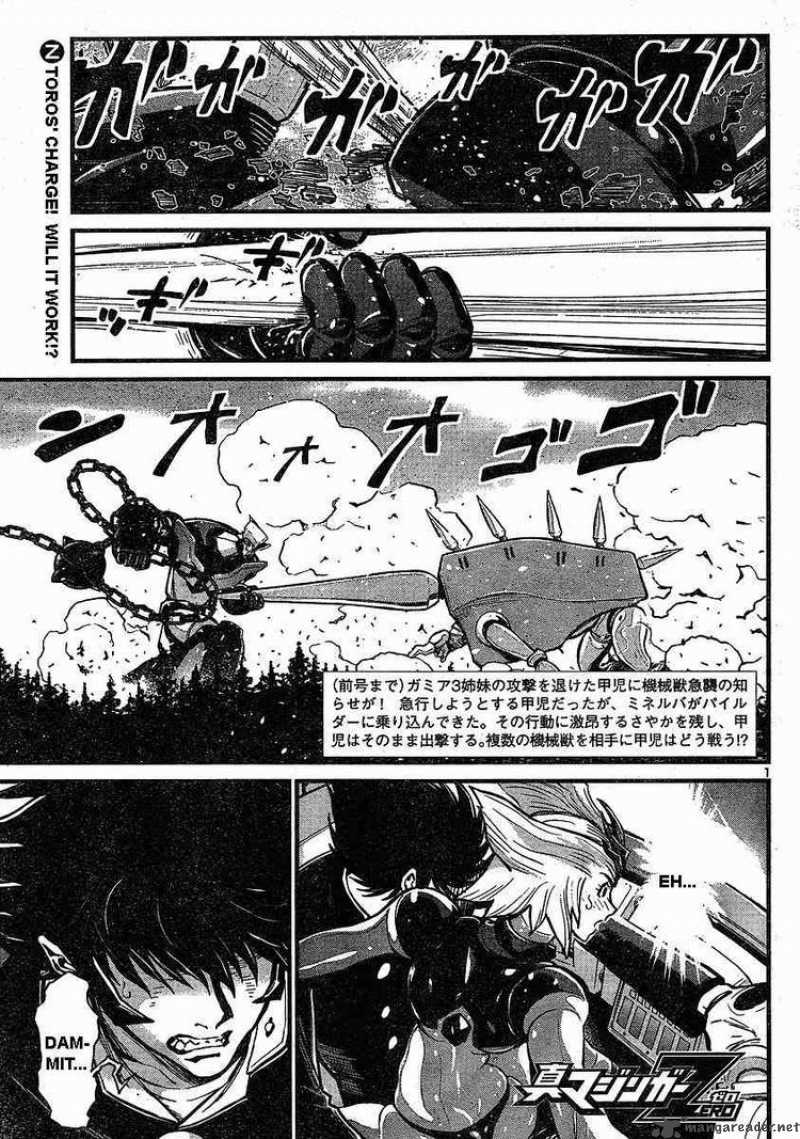 Shin Mazinger Zero Chapter 7 Page 1