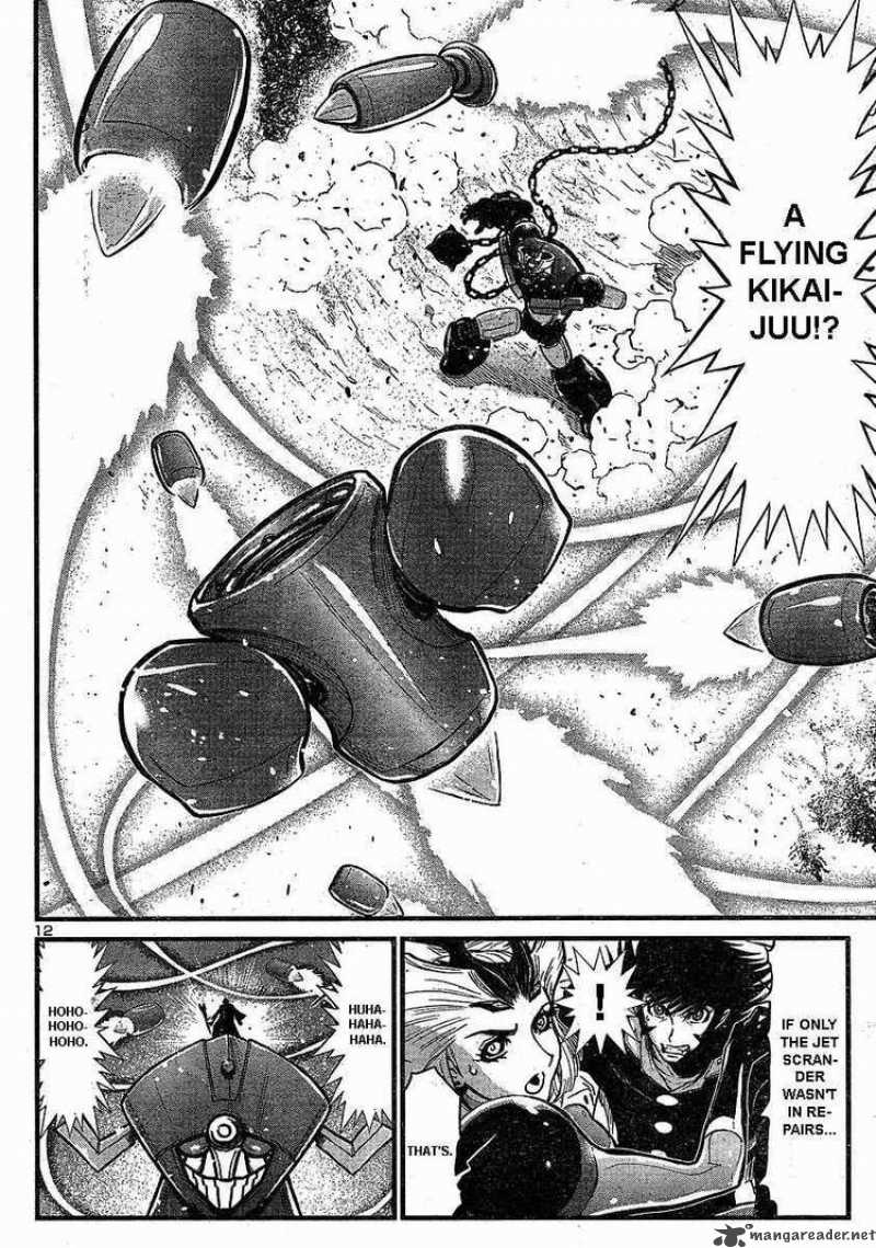 Shin Mazinger Zero Chapter 7 Page 10