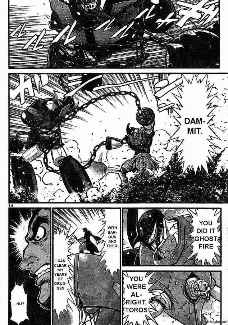 Shin Mazinger Zero Chapter 7 Page 12