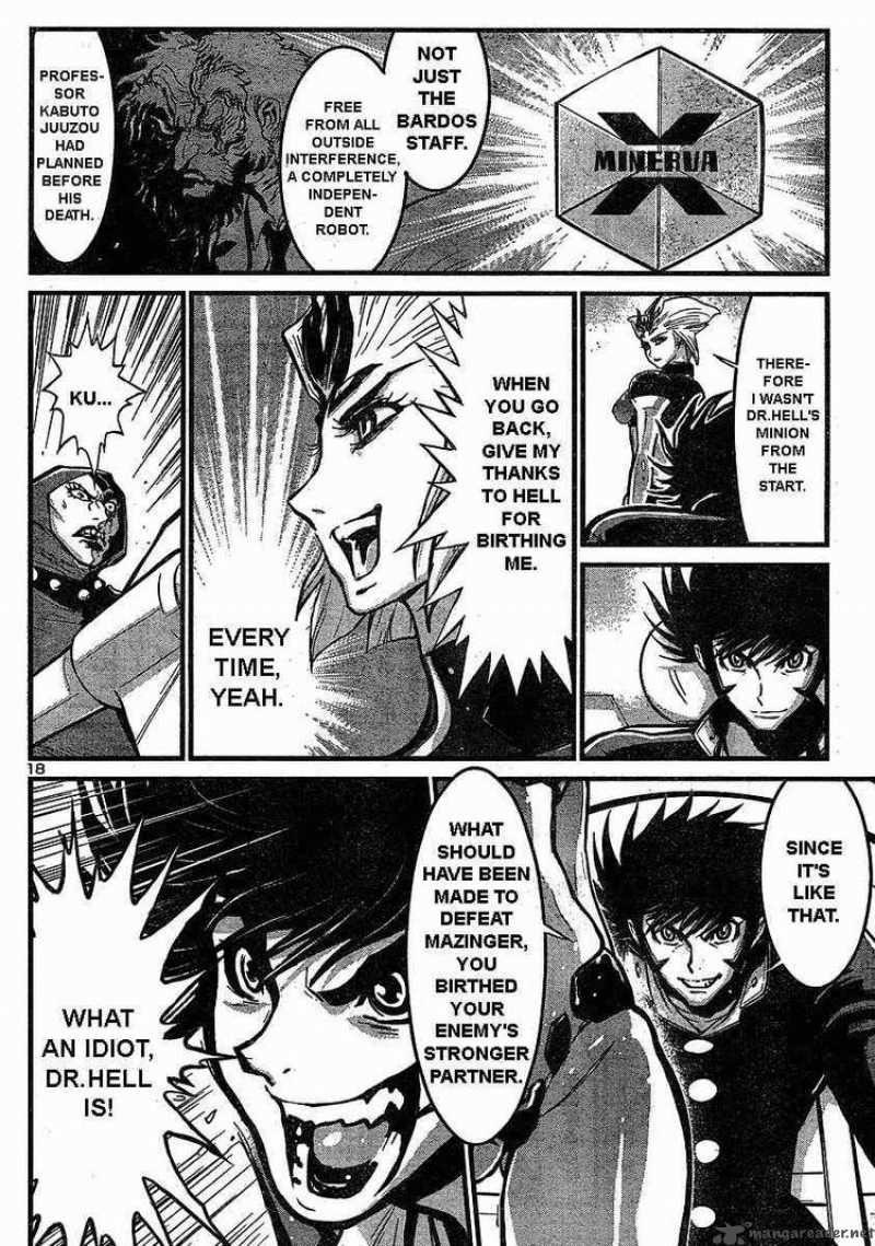 Shin Mazinger Zero Chapter 7 Page 16