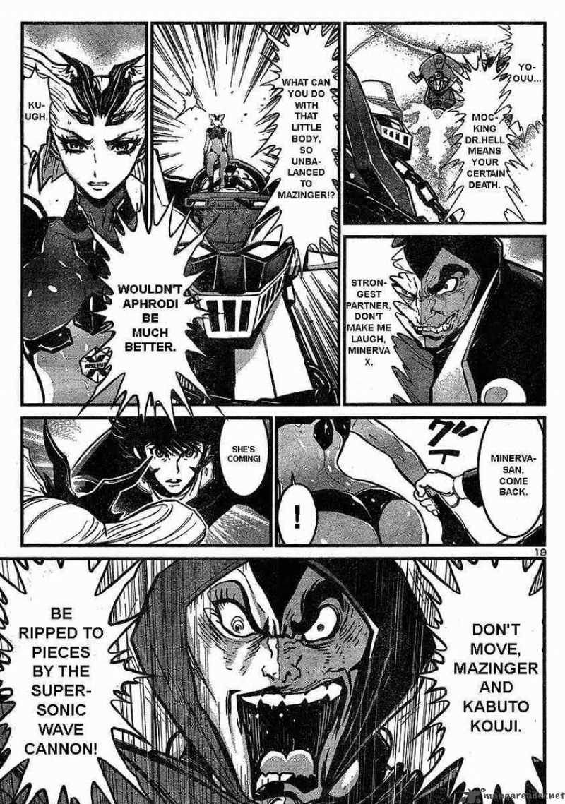 Shin Mazinger Zero Chapter 7 Page 17