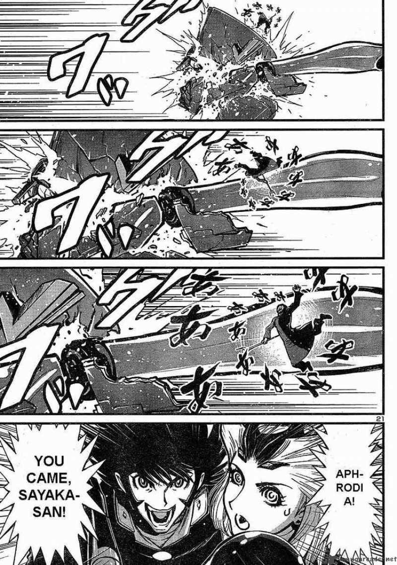 Shin Mazinger Zero Chapter 7 Page 19