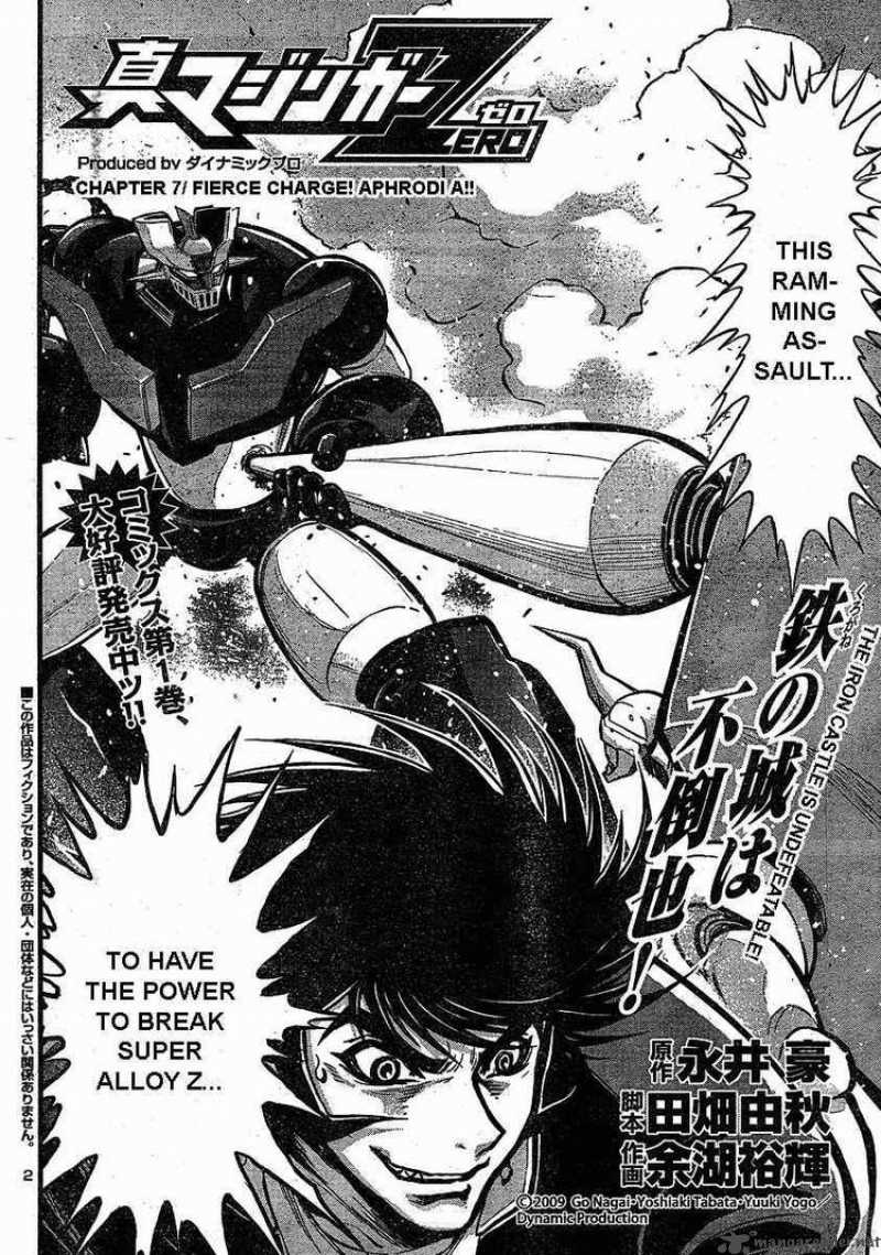 Shin Mazinger Zero Chapter 7 Page 2