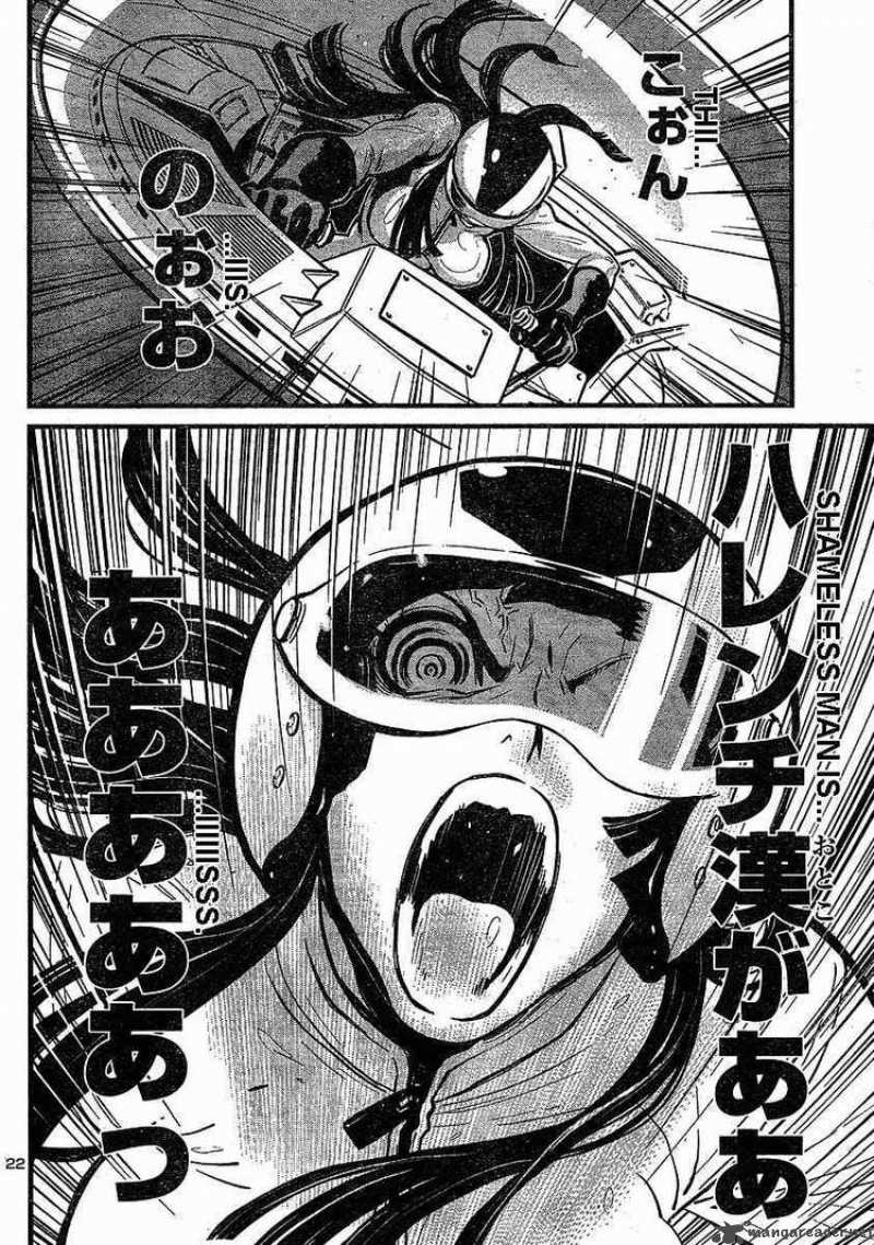Shin Mazinger Zero Chapter 7 Page 20