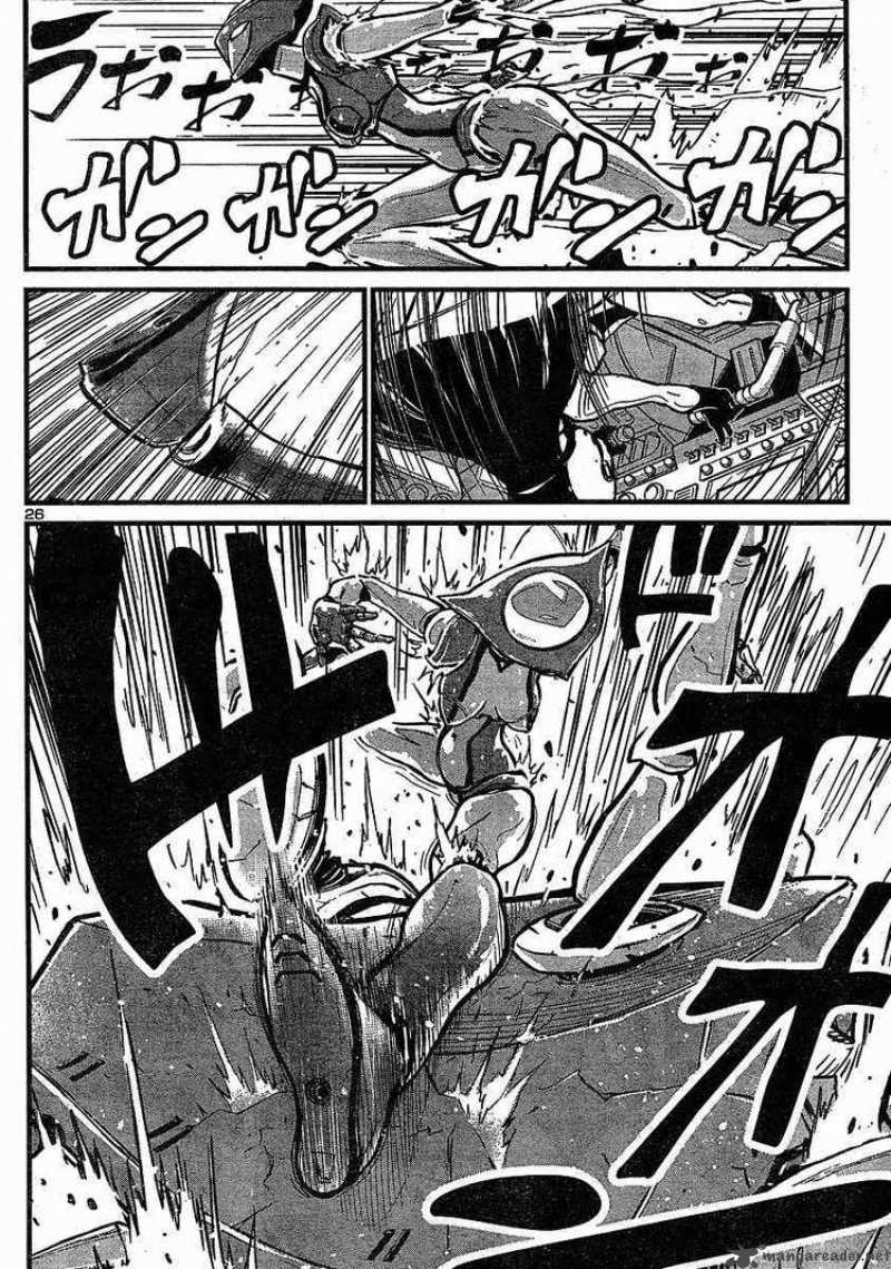 Shin Mazinger Zero Chapter 7 Page 23