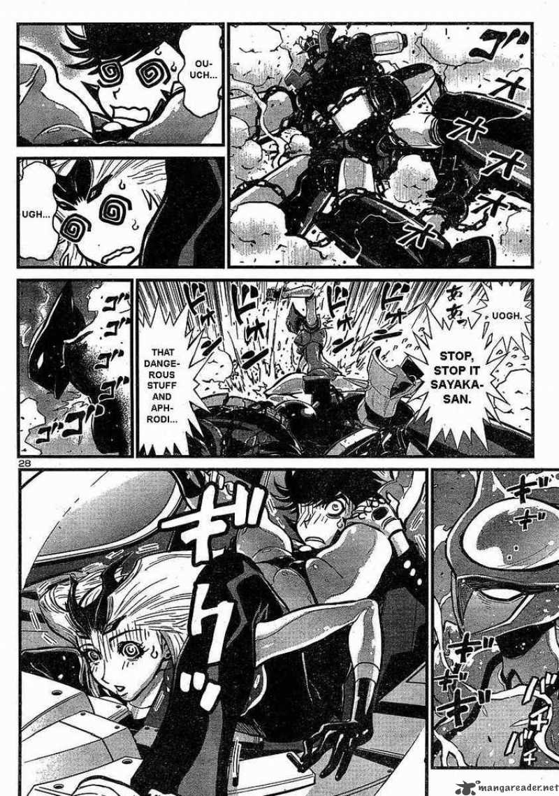 Shin Mazinger Zero Chapter 7 Page 25