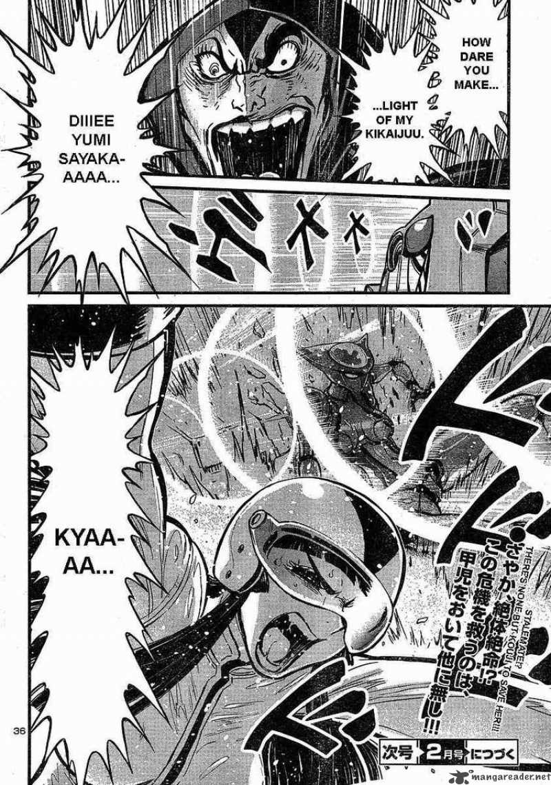 Shin Mazinger Zero Chapter 7 Page 32