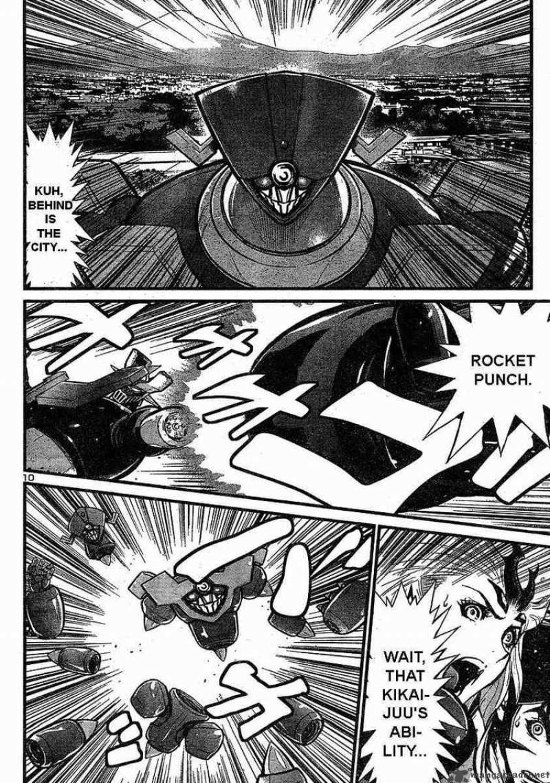 Shin Mazinger Zero Chapter 7 Page 8