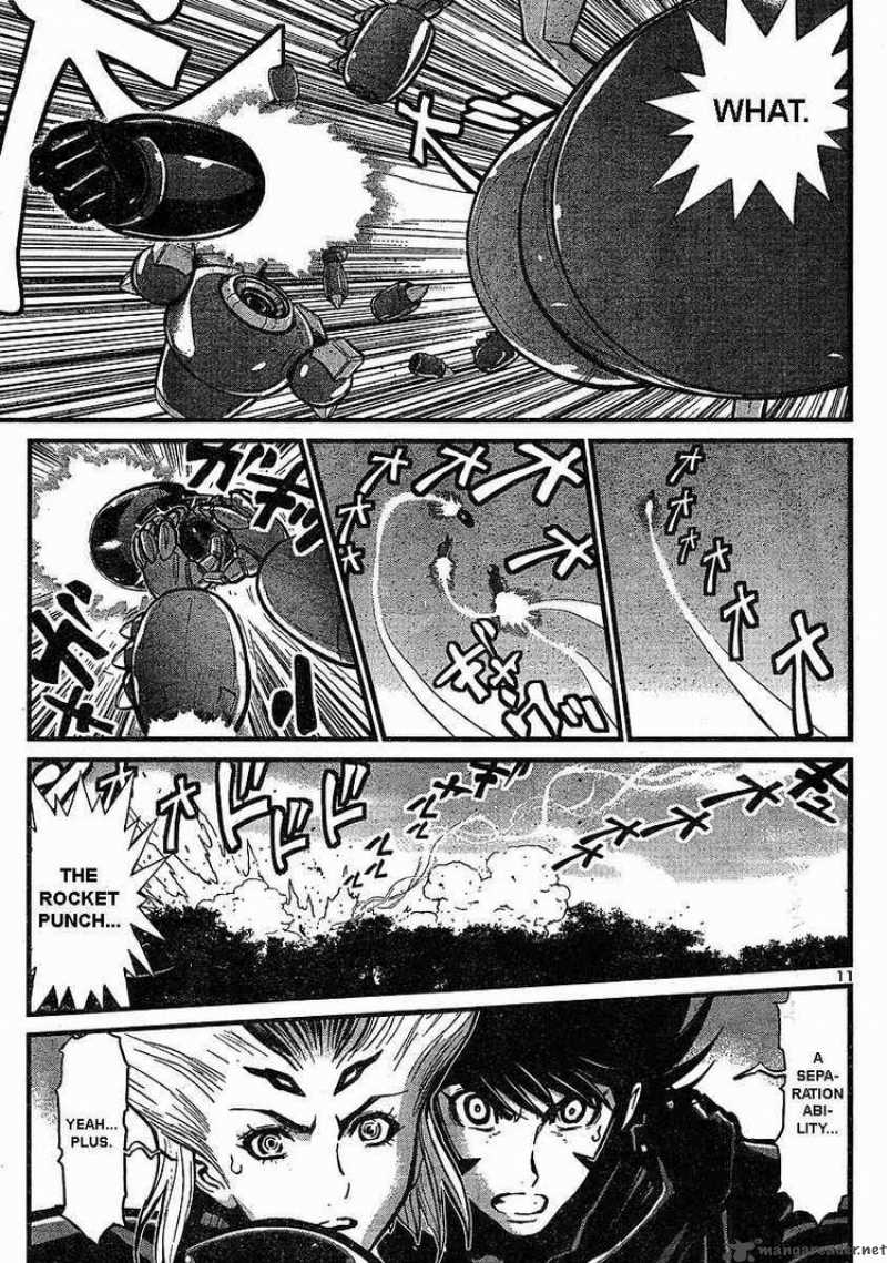 Shin Mazinger Zero Chapter 7 Page 9