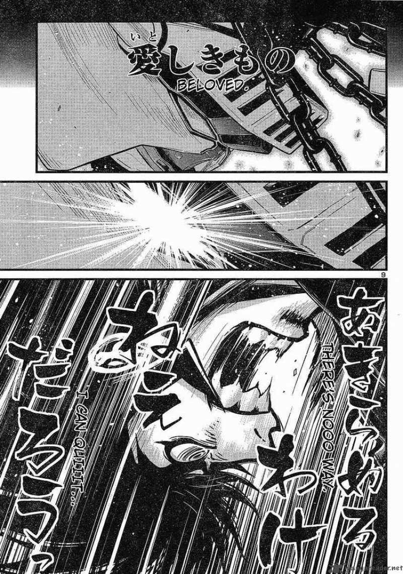 Shin Mazinger Zero Chapter 8 Page 10