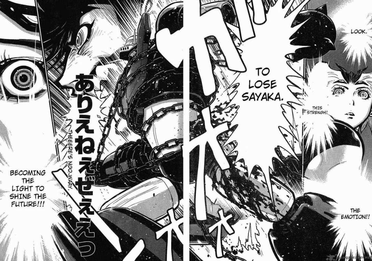 Shin Mazinger Zero Chapter 8 Page 11