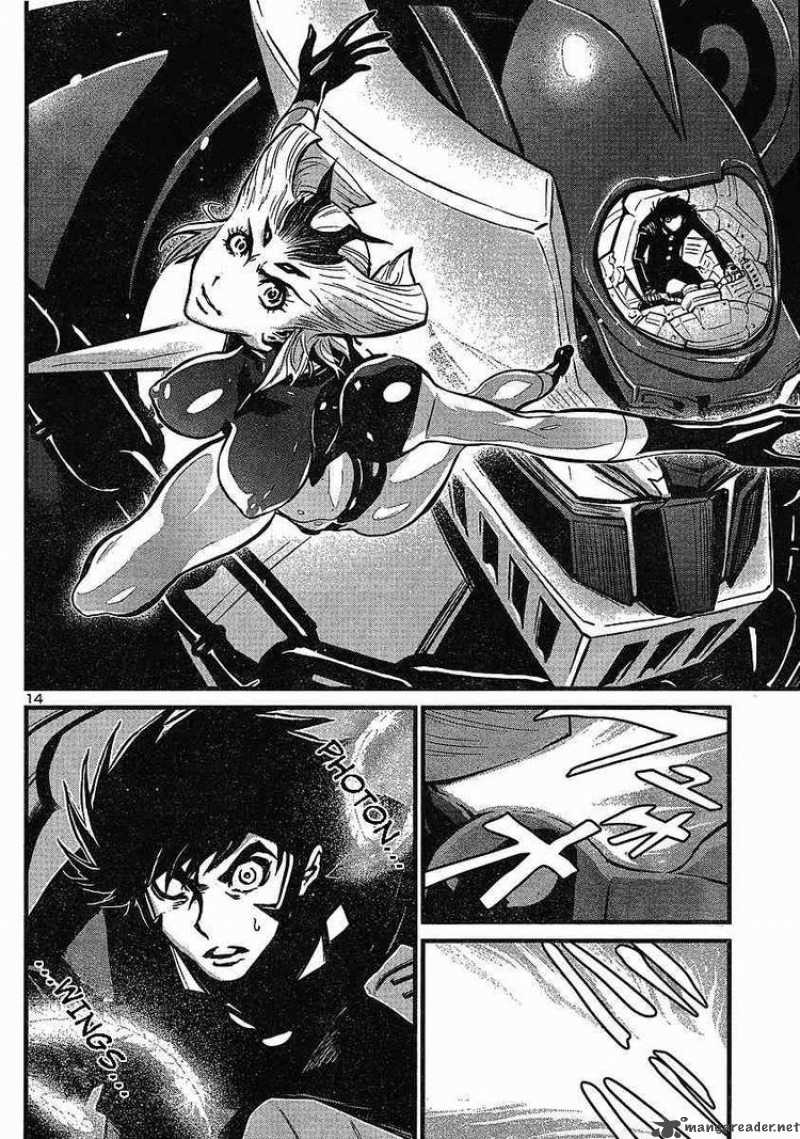 Shin Mazinger Zero Chapter 8 Page 14
