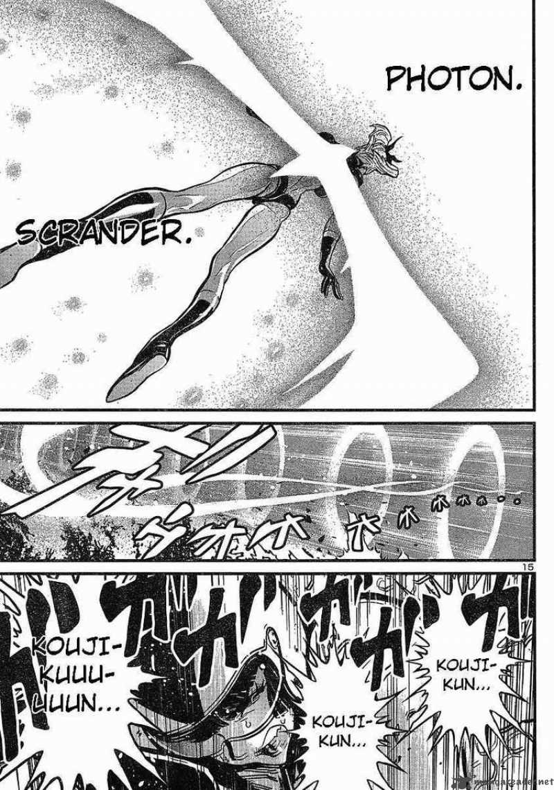 Shin Mazinger Zero Chapter 8 Page 15