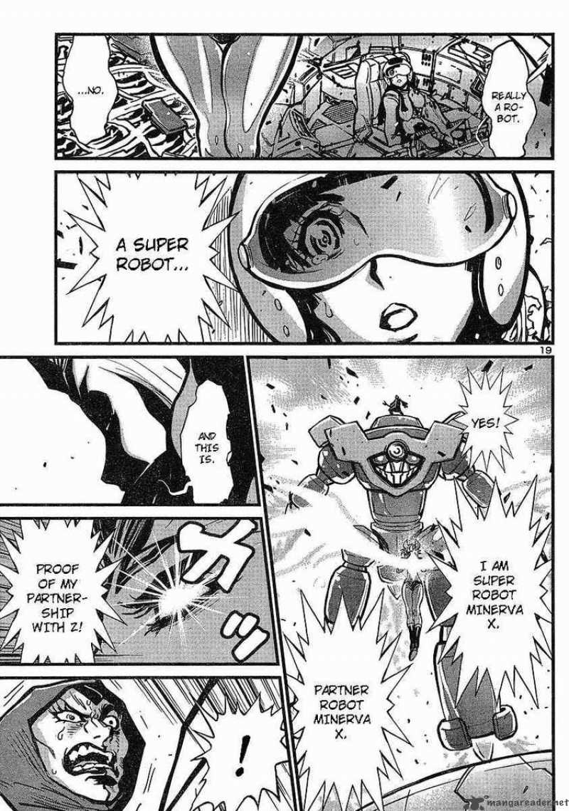 Shin Mazinger Zero Chapter 8 Page 19