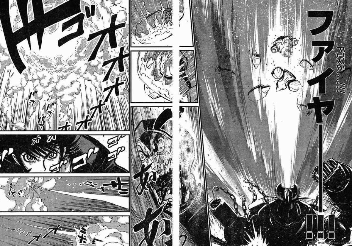 Shin Mazinger Zero Chapter 8 Page 24