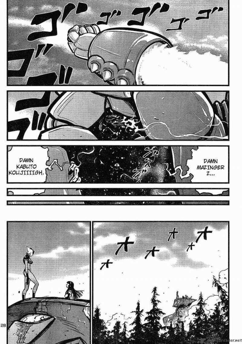 Shin Mazinger Zero Chapter 8 Page 25