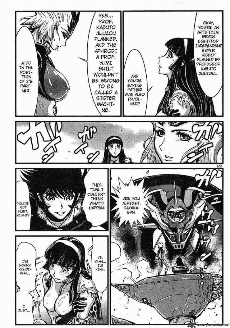 Shin Mazinger Zero Chapter 8 Page 26