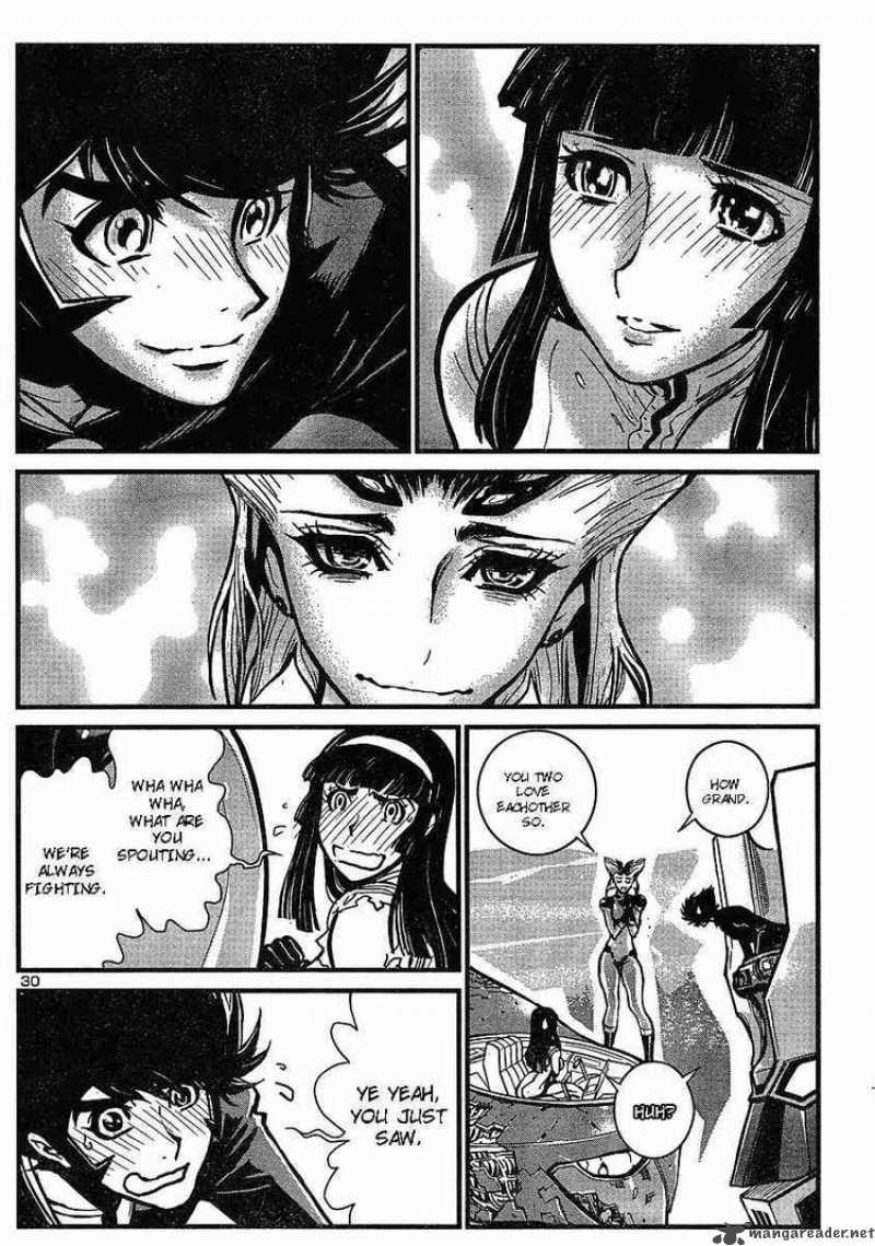 Shin Mazinger Zero Chapter 8 Page 27