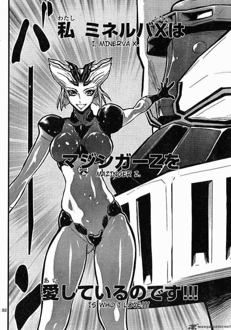 Shin Mazinger Zero Chapter 8 Page 29