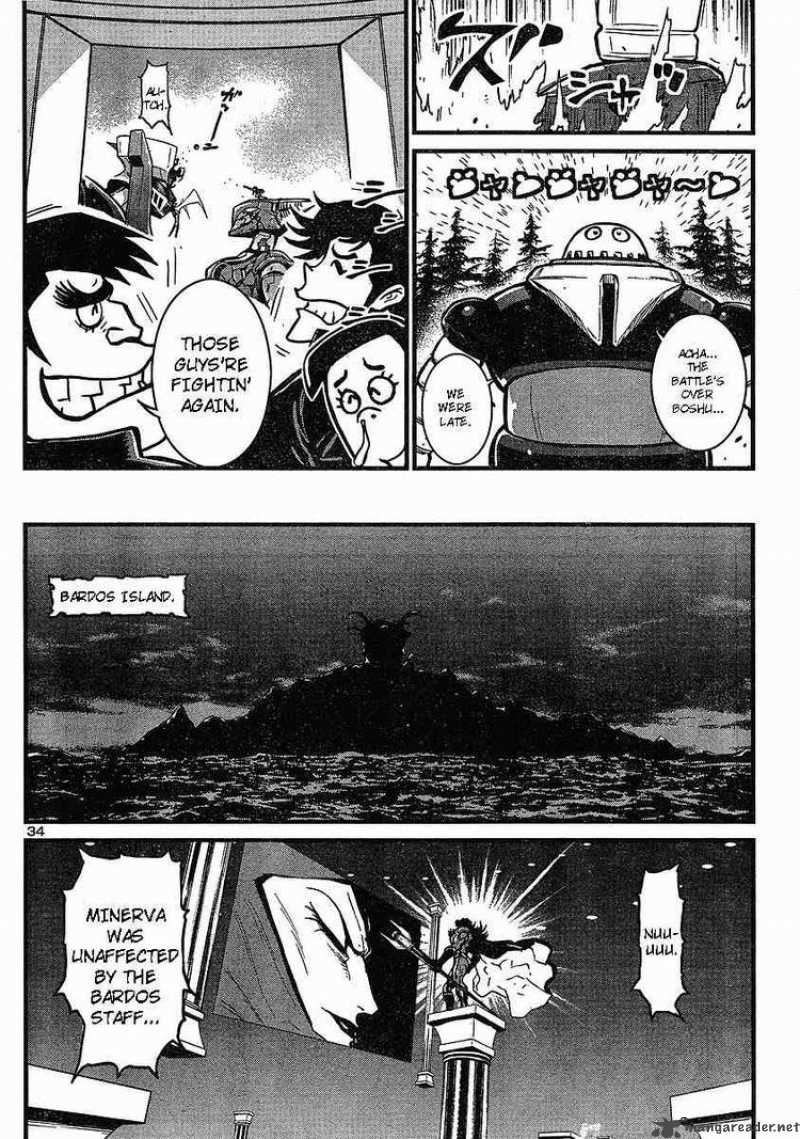 Shin Mazinger Zero Chapter 8 Page 31