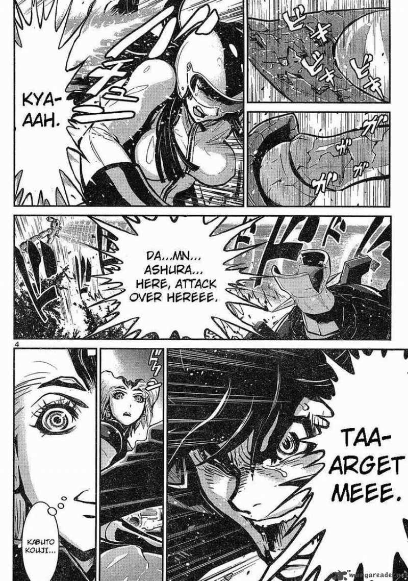 Shin Mazinger Zero Chapter 8 Page 5