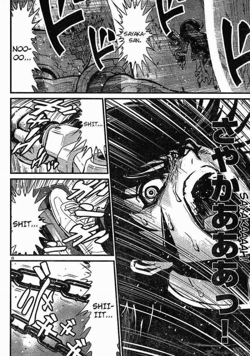 Shin Mazinger Zero Chapter 8 Page 7